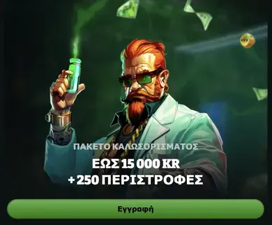 background image mob